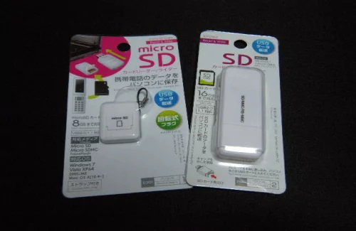 ダイソーで売っている100円のmicrosd Sdカードリーダーを買ってみた Shopdd