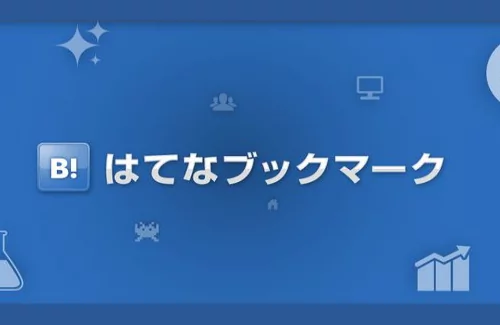 期間限定の楽天ポイントが店舗都合のキャンセルで失効する問題について