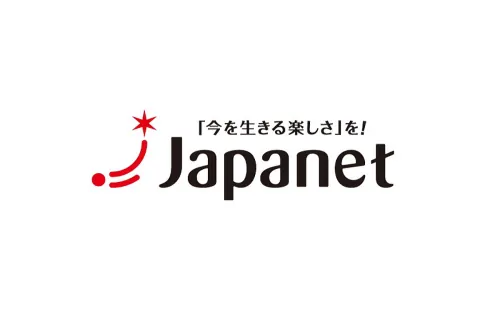 ジャパネットのアプリで3000円クーポンがもらえるキャンペーン！