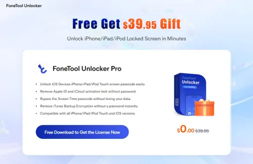 通常39ドルのFoneTool Unlocker Proのライセンスを無料プレゼント中！