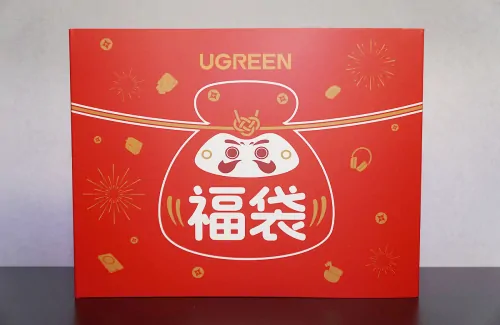【クーポンあり】UGREEN福袋2026が販売開始！人気商品が最大半額でギフトにも最適！