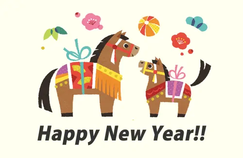 2026年あけましておめでとうございます！