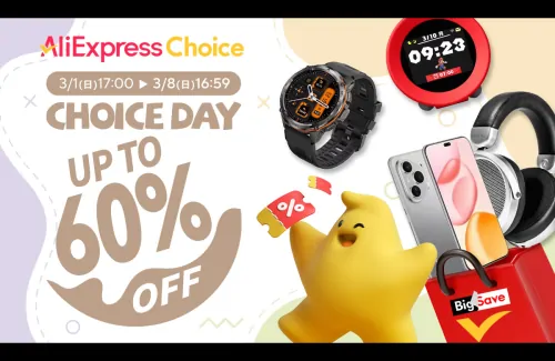【最大60%OFF】AliExpress Choice Day開催！今すぐ使える限定クーポンまとめ！