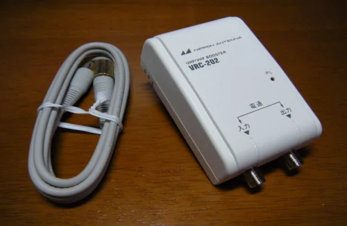 日本アンテナ UHF・VHFコンセントブースター VRC-202を買って