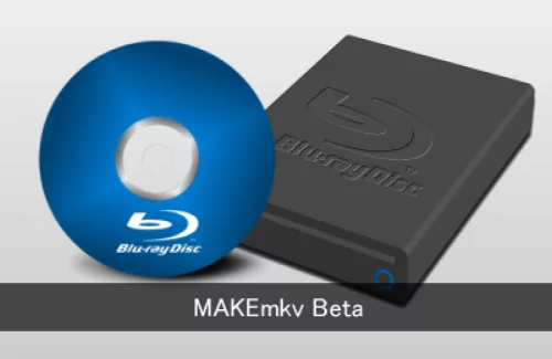 無料で簡単にblu Rayをリッピングできるソフト Makemkv Beta Shopdd