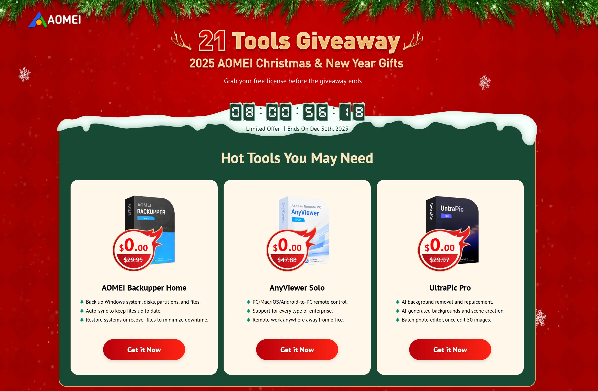 総額1,268ドルが無料】AOMEIクリスマスキャンペーンで有能ソフト21選をもらおう！ - ShopDD