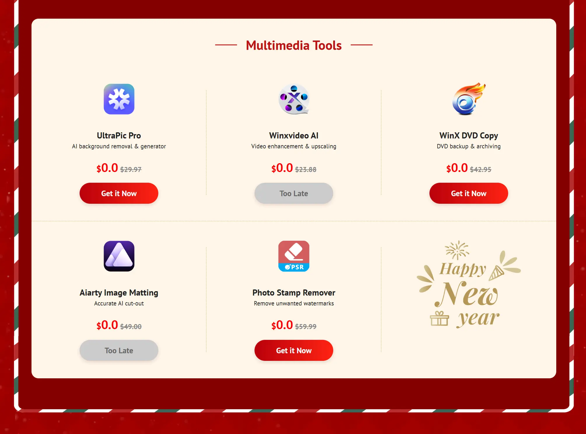 総額1,268ドルが無料】AOMEIクリスマスキャンペーンで有能ソフト21選をもらおう！ - ShopDD