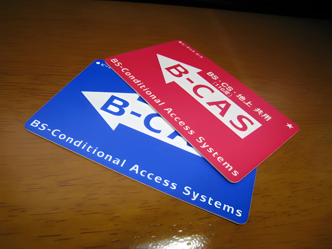 一部のB-CASカードで無料視聴期間を2038年までにする方法が発見されたらしい！ - ShopDD