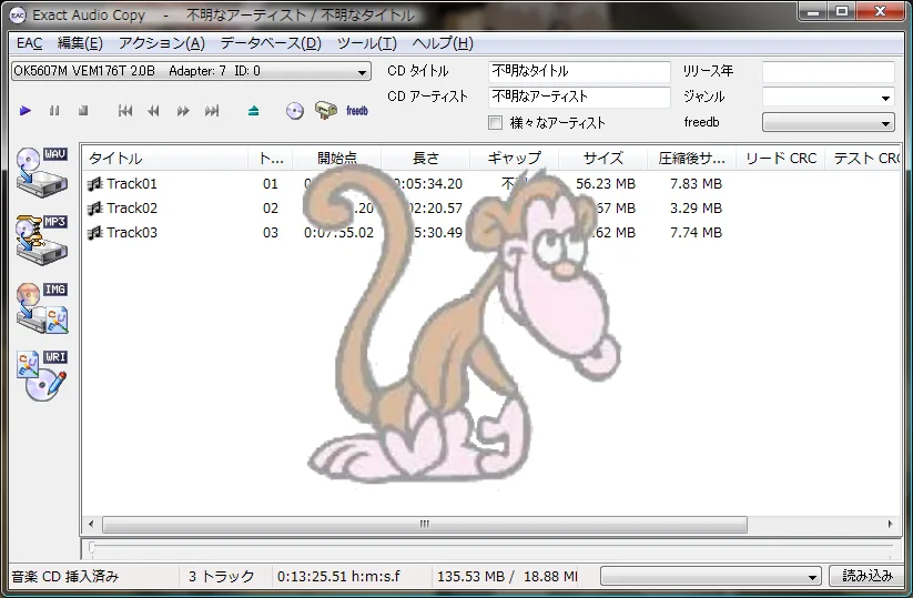 aa@プロフ必読ページ 楽天市場】在庫一掃 赤字セール オーパス 88 OPUS 88 キャップ式