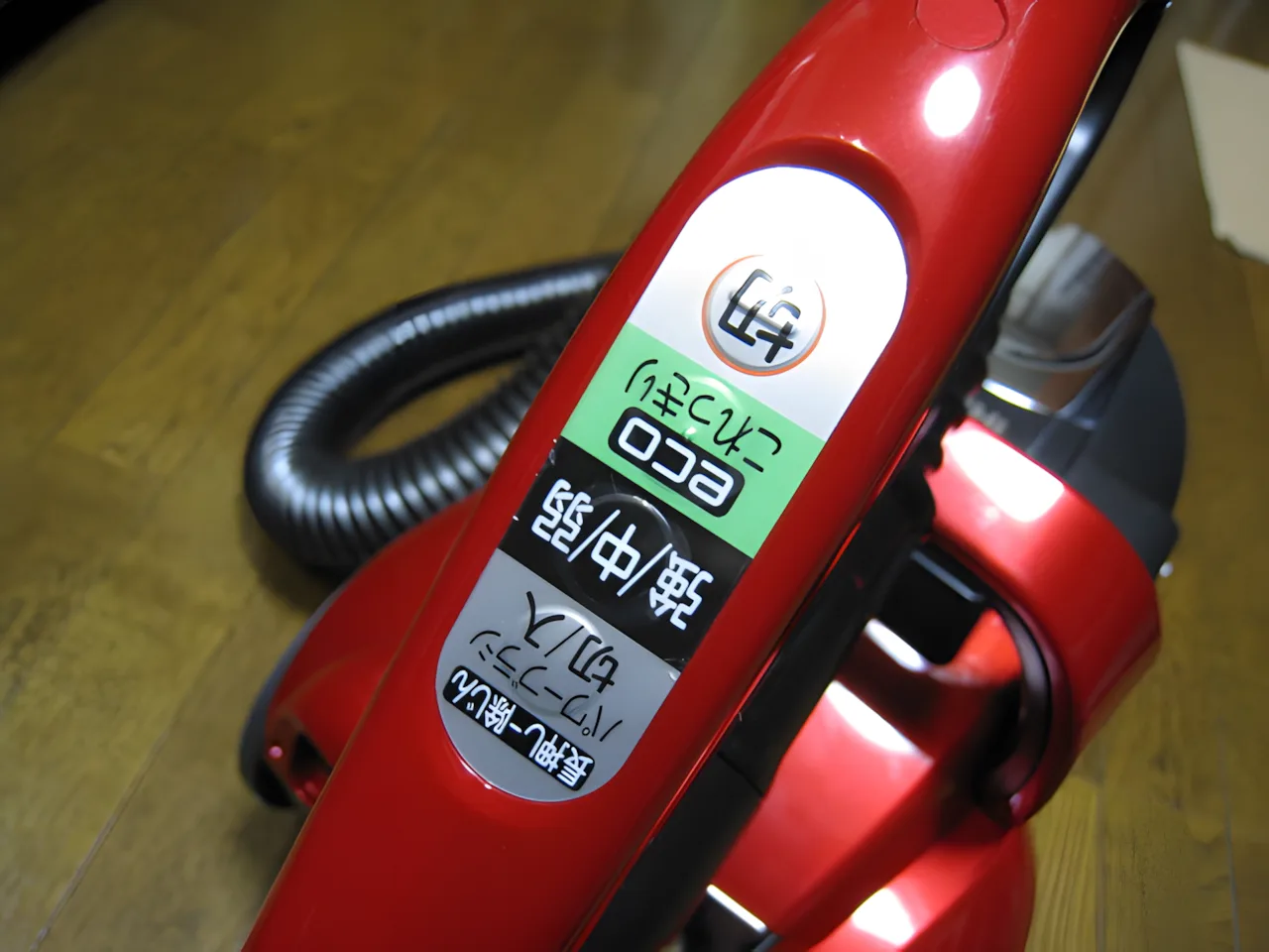 日立の2段ブーストサイクロン掃除機 CV-SU7000を買ってみた
