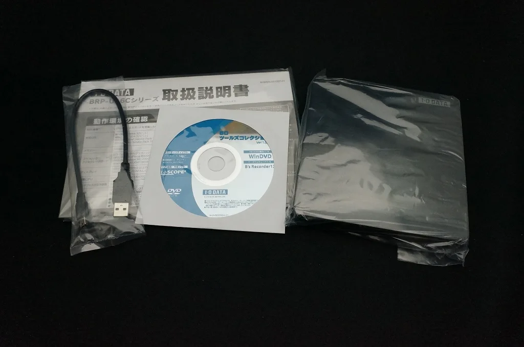 I・O DATA BRP-UA6CK BDXL対応ポータブルブルーレイドライブ 美品 I-O DATA BRP-UD6C Type-C Blu-rayドライブ IO DATA BDXL対応