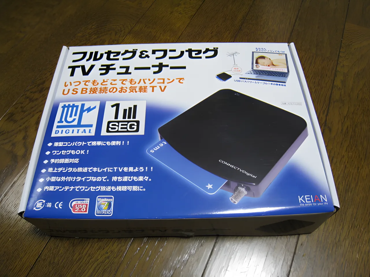 KEIAN USB地デジ&amp;ワンセグチューナー KTV-FSUSB2/V3 Amazon | KEIAN USB地デジ&ワンセグチューナー KTV-FSUSB2/V3