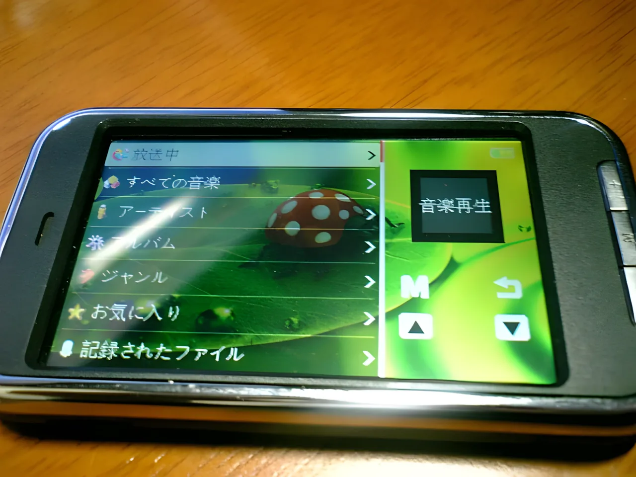 時代の最先端？MP5プレーヤーを買ってみた！ - ShopDD