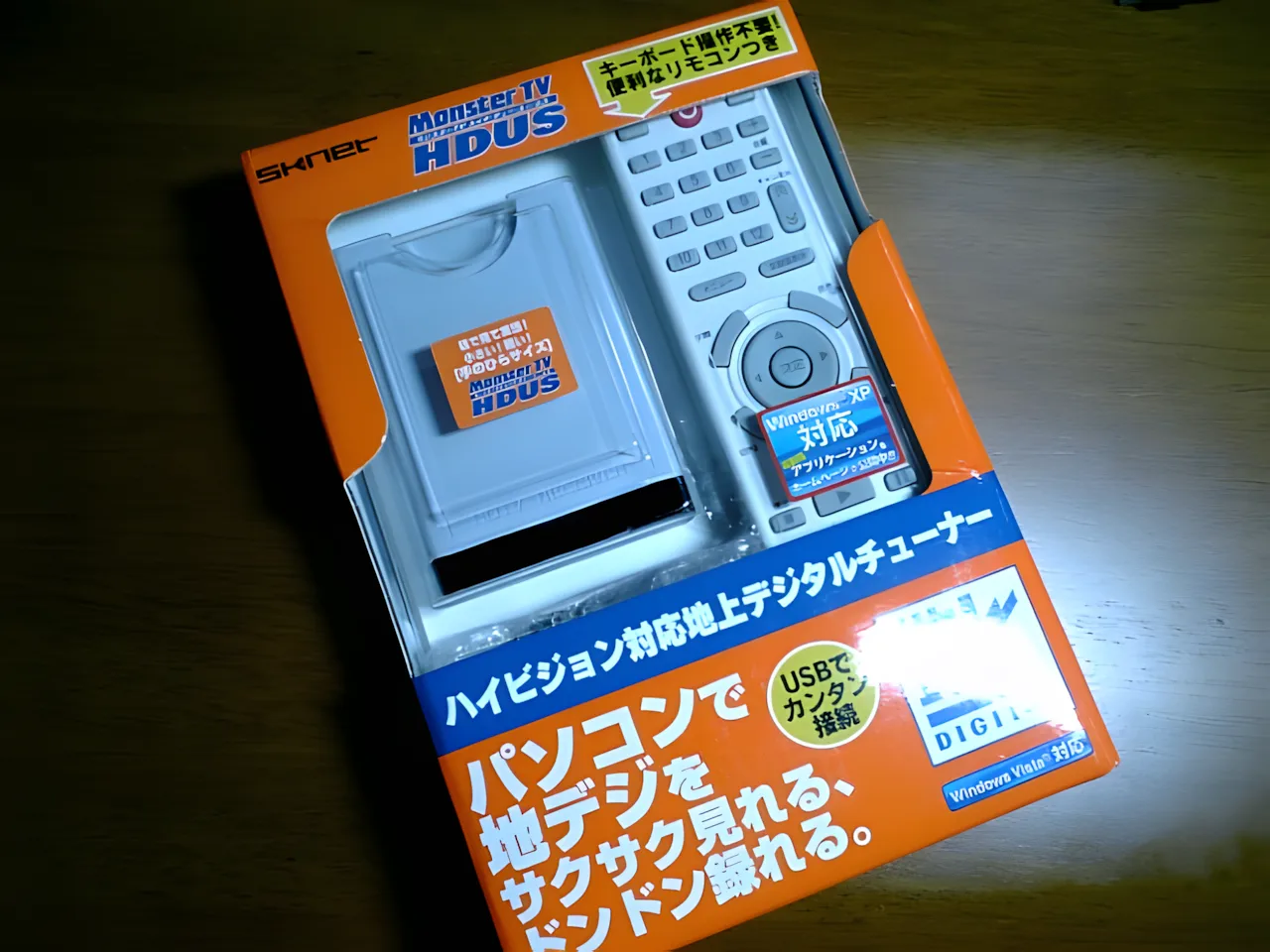 MonsterTV HDUS (地デジ USB) SK-MTVHDUS Amazon | MonsterTV HDUS (地デジ USB) SK-MTVHDUS | エスケイ