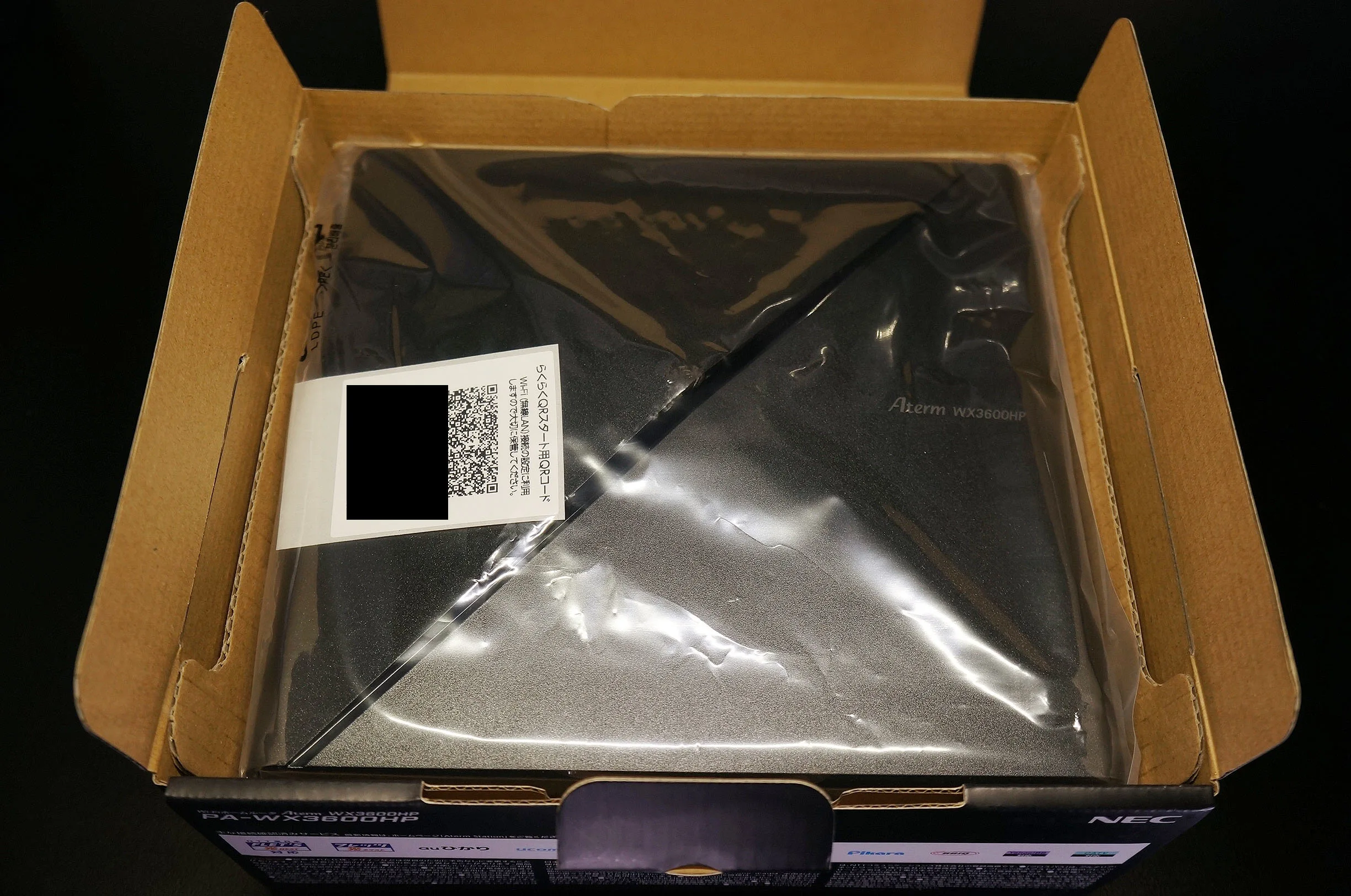 NEC Aterm WX3600HP WiFiルーターのレビュー！8ストリームでWi-Fi6対応