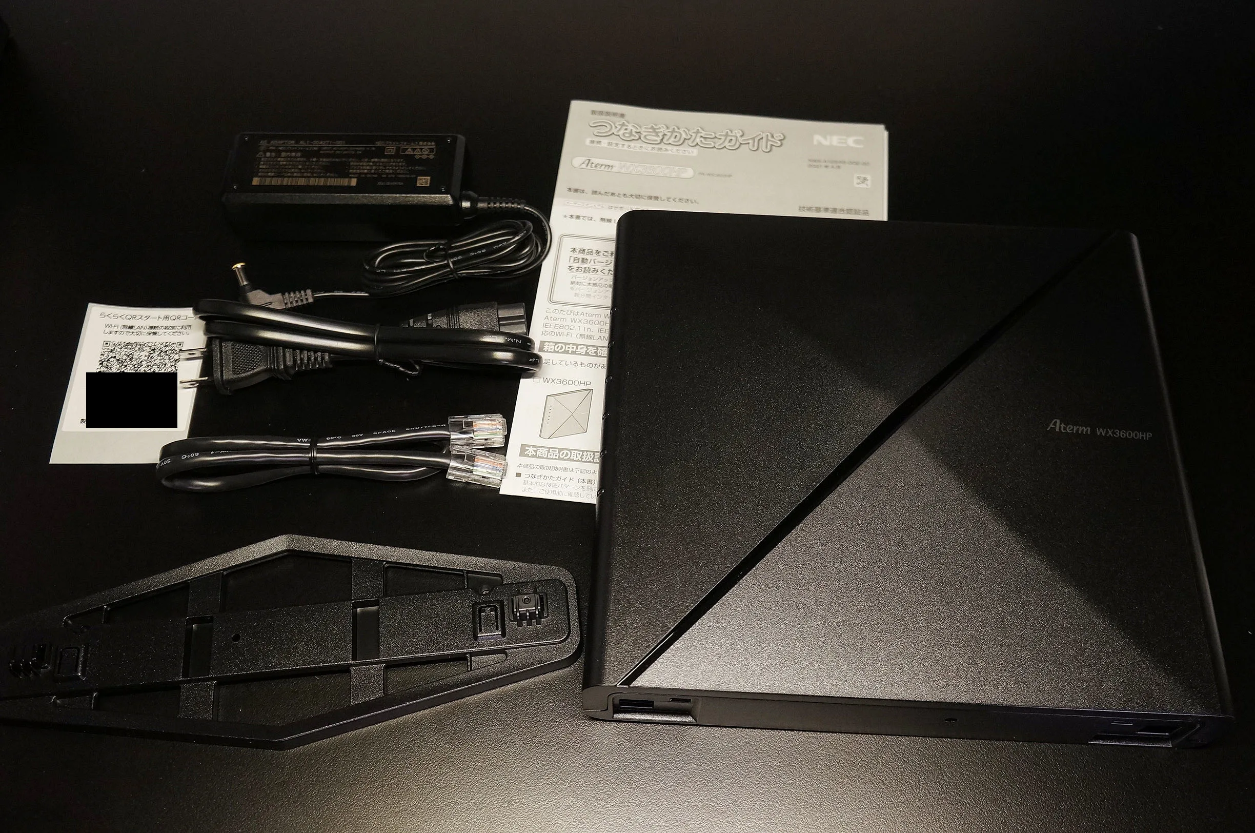 ルーター・ネットワーク機器 NEC Aterm WX-3600HP NEC PA-WX3000HP2 無線LANルータ Aterm ブラック | ヤマダウェブコム