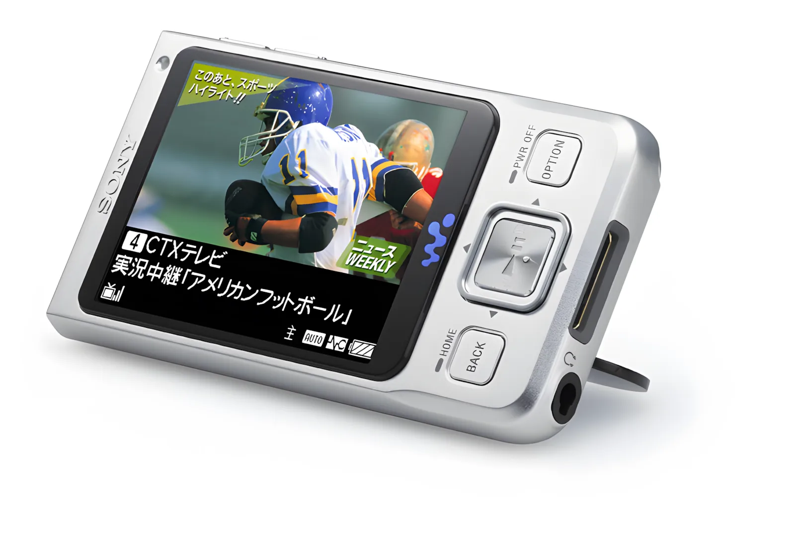 【ワンセグ見れます】SONY ウォークマン NW-A918 SONY NW-A918 ブラック (8GB) 価格比較 - 価格.com
