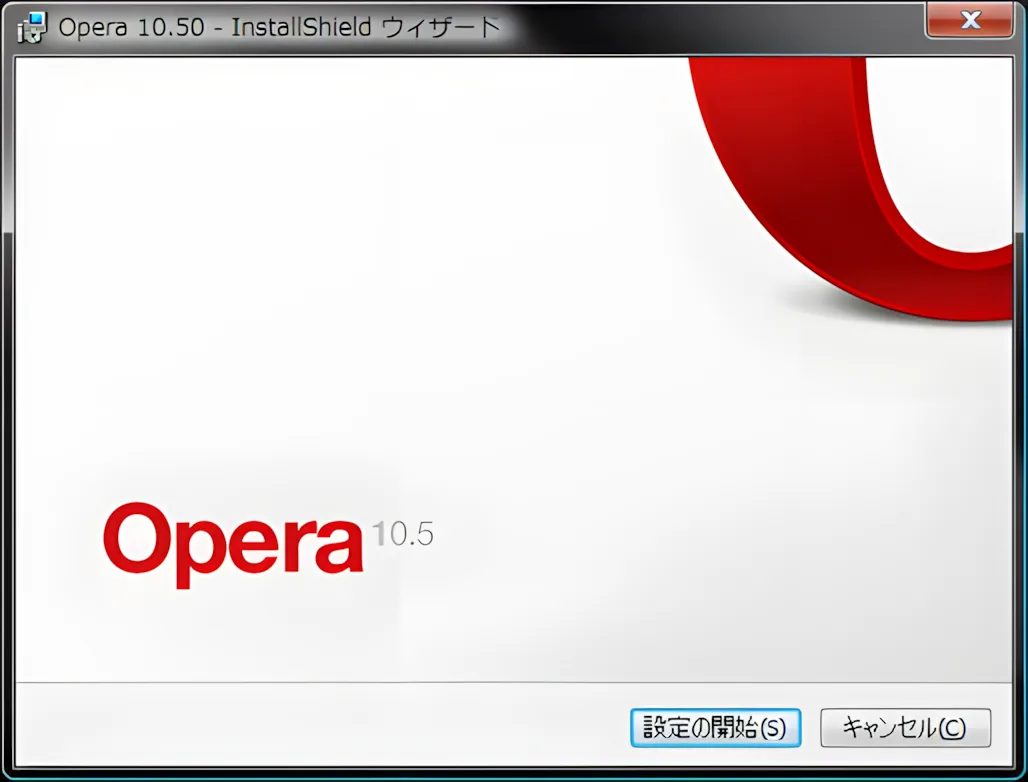 地球上で最速のブラウザ「Opera 10.50」正式版が公開！ - ShopDD