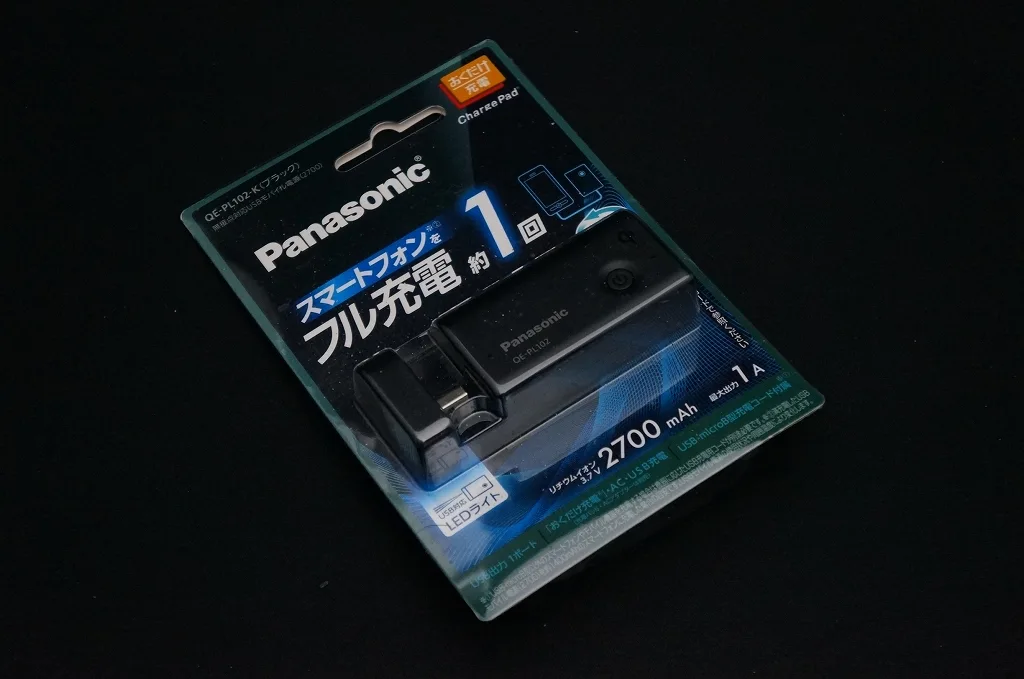 Panasonicビデオカメラ  バッテリー  無接点充電パッド 概要 無接点充電パッド QE-TM101 | 電池・モバイルバッテリー