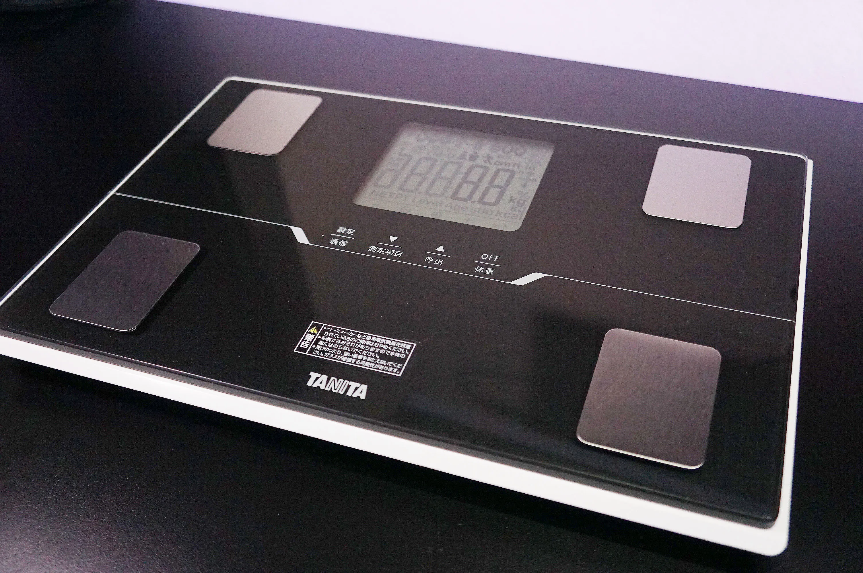 【新品　未使用】タニタ　体組成計　BC-768-WH スマートフォン連携 TANITA 体重計 体組成計 タニタ スマホ連動 デジタル 体脂肪率