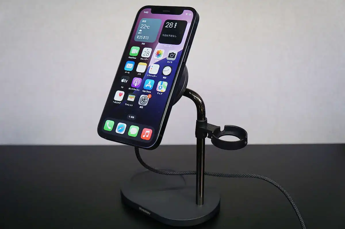 Apple製品の充電器はこれだけでOK！Threekey 4in1 MagSafeワイヤレス