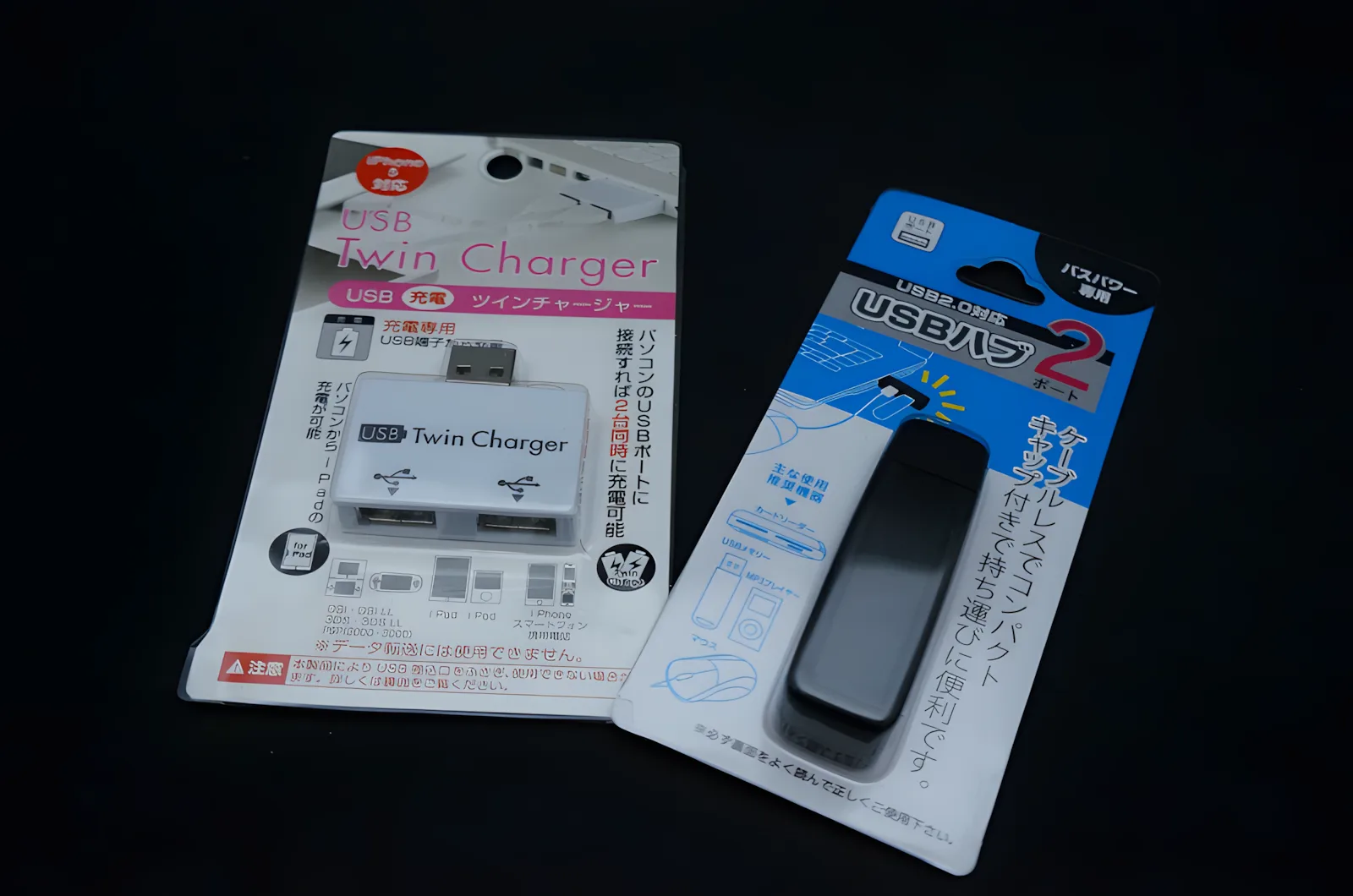 セリアで売っている100円のUSBハブを買ってみた！ - ShopDD