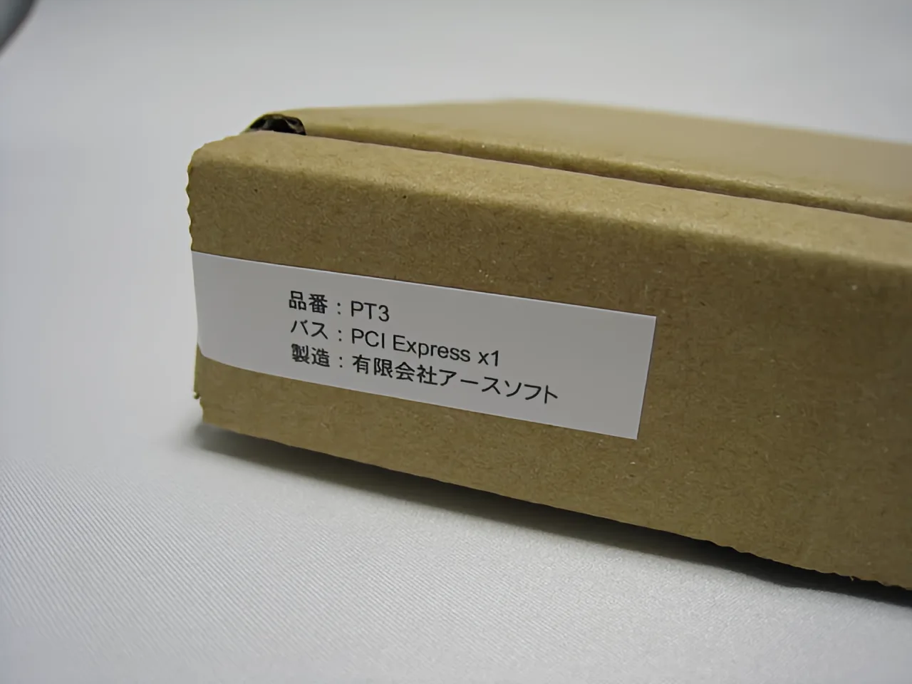 アースソフト　PT3 Rev.A アースソフトPT3 Rev.Aを買ってみた！ - ShopDD