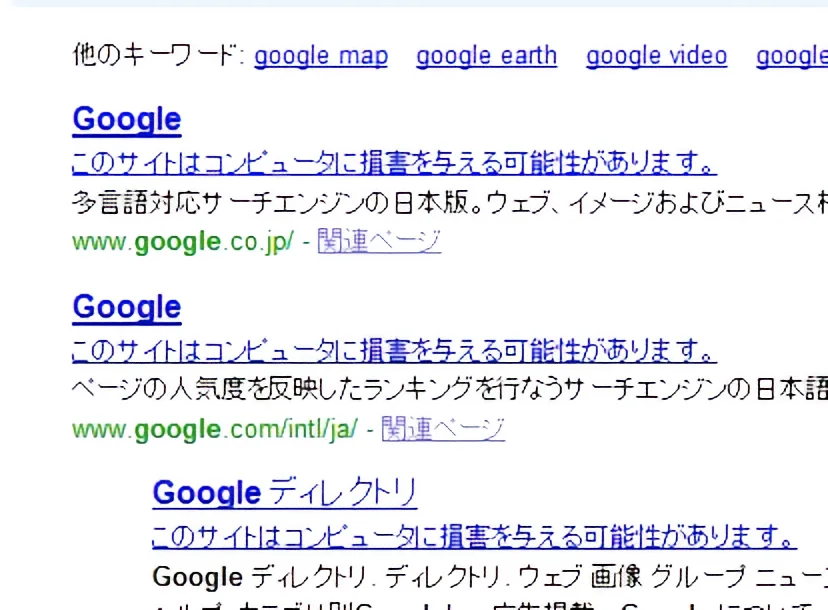 YouTuJi様注文専用です(他のお客様はご遠慮ください) 当社を装う悪質な偽サイトにご注意ください（8/1更新） | 株式