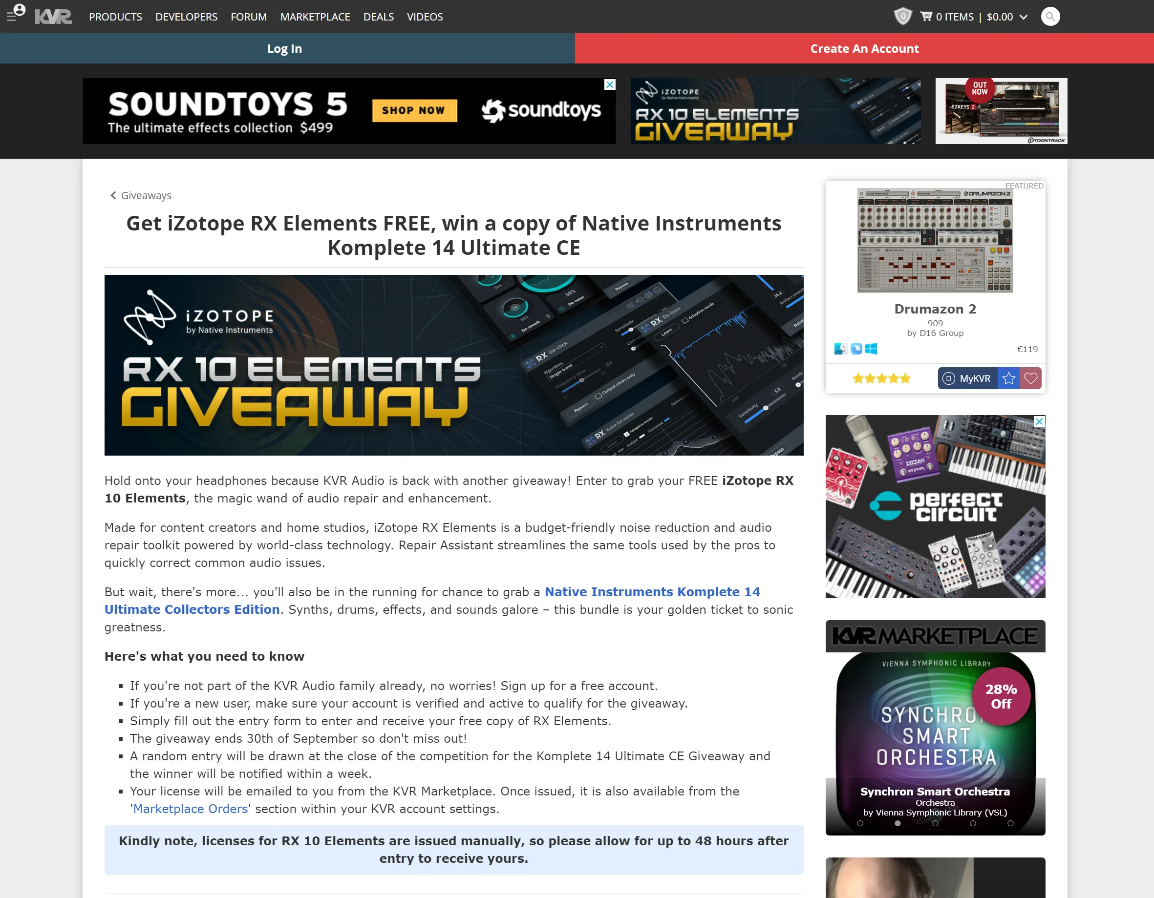 期間限定で18,500円が無料！iZotope RX10 Elementsが無料配布中