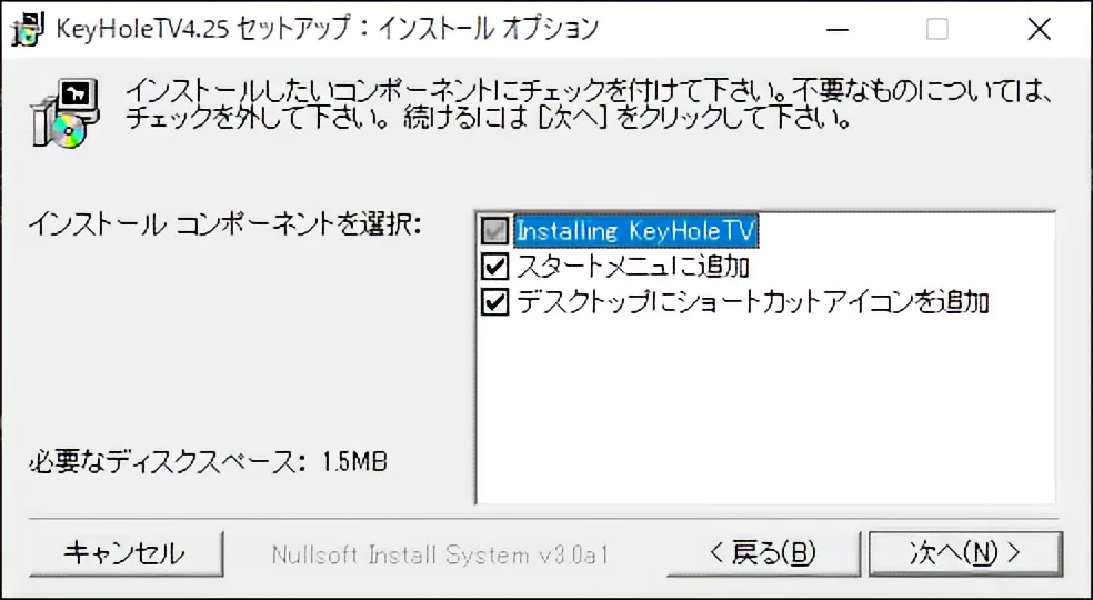 keyholetv_2019_005.webp