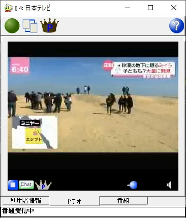 keyholetv_2019_012.webp