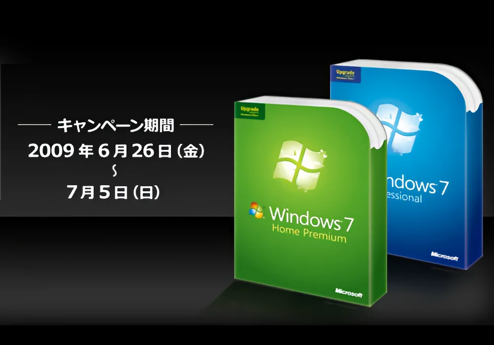 Microsoft - 値下げしました！Windows7  premium 正規版 Windows 7の価格決定！先行予約キャンペーンで最安7777円に