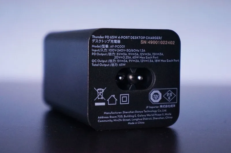 ALFOX 65W PD急速充電器 PC001のレビュー！ノートパソコンを充電可能