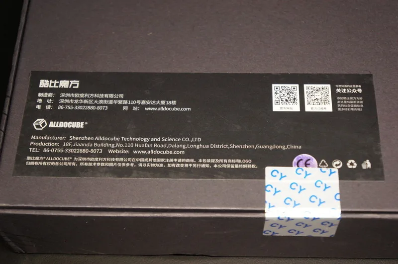 激安10インチ中華タブレットのALLDOCUBE iPlay10 Proのレビュー！ - ShopDD