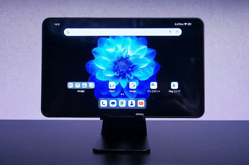 ALLDOCUBE iPlay60 Mini Proのレビュー！持ち運びに最適8.4