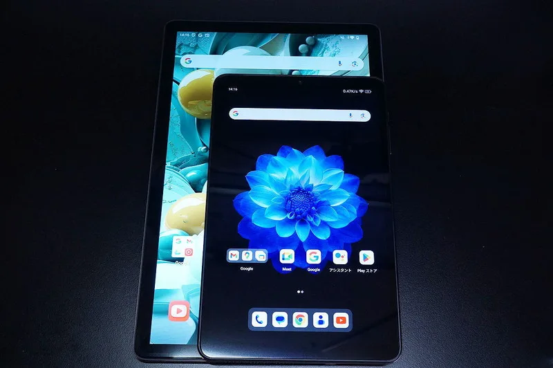 ALLDOCUBE iPlay60 Mini Proのレビュー！持ち運びに最適8.4インチ