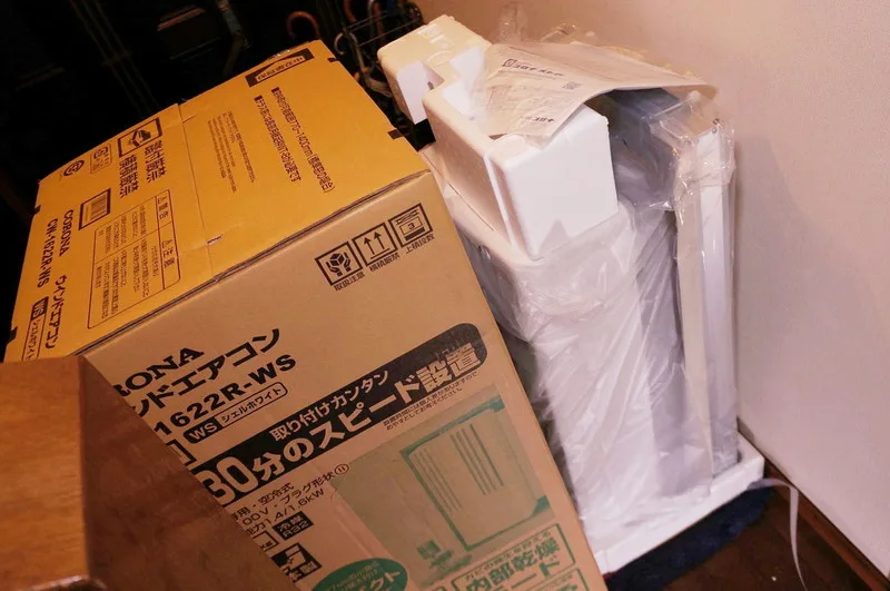 【工事不要】コロナ ウインドエアコン Relala CW-1622R(WS) 61nQErhJ-wL.jpg_BO30,255,255,