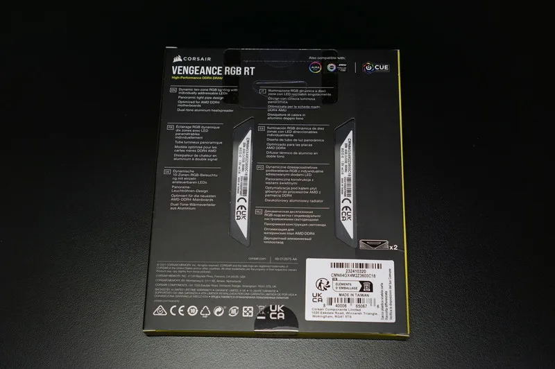 CORSAIRメモリ DDR4-64GB VENGEANCE RGBのレビュー！2666Mhzと