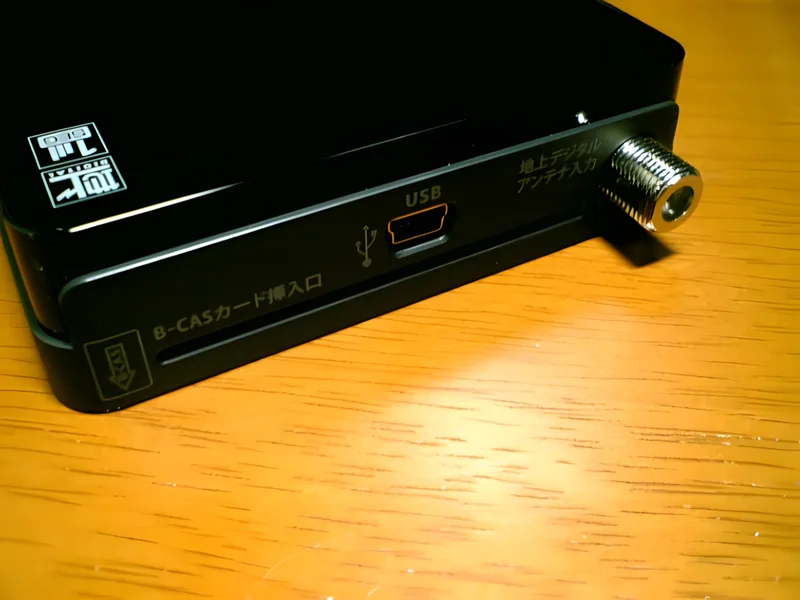 ダイナコネクティブ USB地上デジタルチューナー DY-UD200 5000円以下の激安地デジチューナー DY-UD200を買ってみた！ - ShopDD