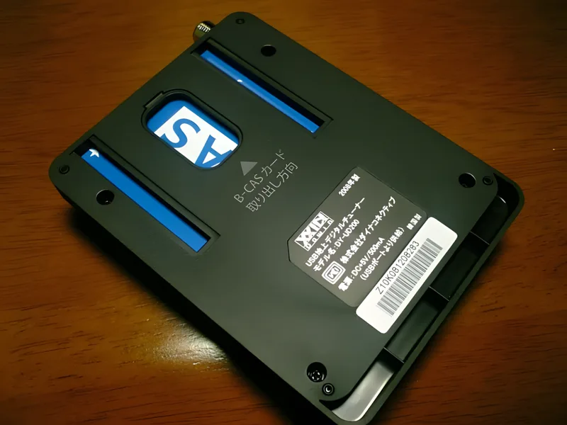 5000円以下の激安地デジチューナー DY-UD200を買ってみた！ - ShopDD