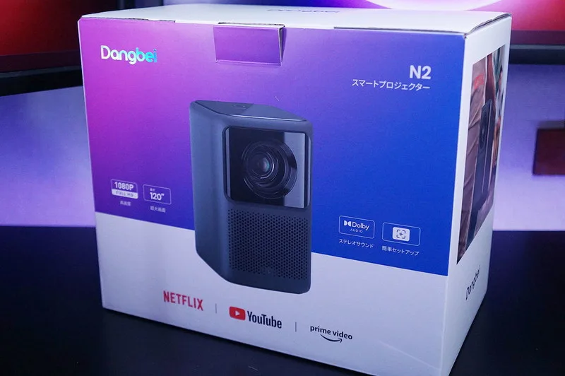 新品同様！Dangbei N2 smart プロジェクター Amazon.co.jp: Dangbei(ダンベイ) N2 プロジェクター フルHD