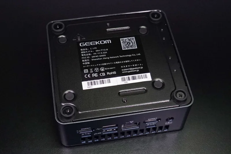 最強ミニPC】GEEKOM IT13のレビュー！13世代Intel Core i9/32GB/2TB