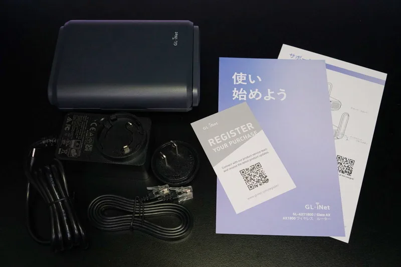 トラベルルーターGL.iNet GL-AXT1800のレビュー！持ち運びできるWiFi
