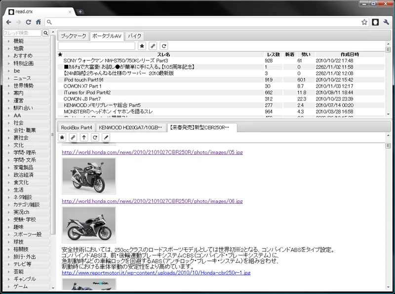 ((( ⭐様 2点おまとめ専用ページ TikZとbeamerを組み合わせるとこういうスライドが作れます - YouTube