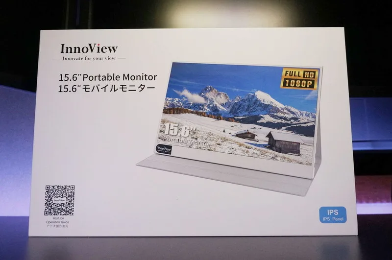 15.6インチ モバイルモニター InnoView INVPM406のレビュー