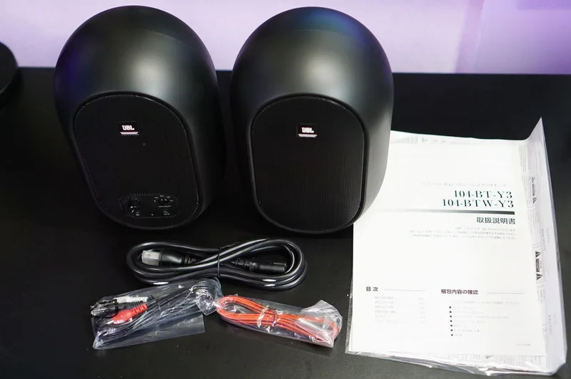 JBL Professional スピーカー 104-BTW-Y3のレビュー！PC用スピーカーに