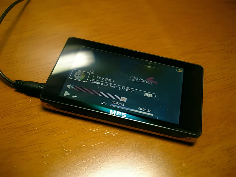 八6251【未使用品】MP5 デジタルオーディオプレーヤー 八6251【未使用品】MP5 デジタルオーディオプレーヤー デジタル