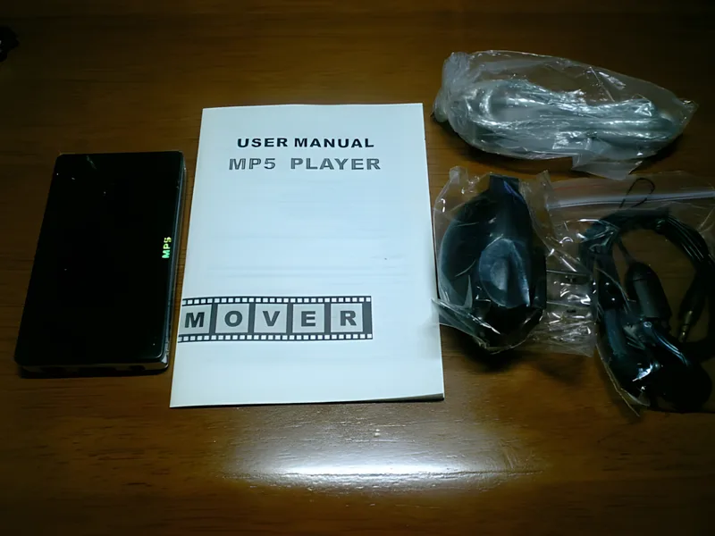 八6251【未使用品】MP5 デジタルオーディオプレーヤー 八6251【未使用品】MP5 デジタルオーディオプレーヤー デジタル