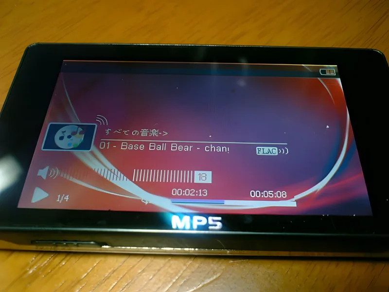 八6251【未使用品】MP5 デジタルオーディオプレーヤー 八6251【未使用品】MP5 デジタルオーディオプレーヤー