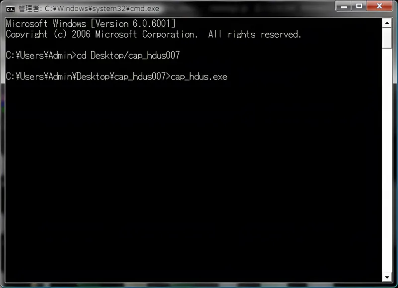 MonsterTV HDUS (地デジ USB) SK-MTVHDUS フリーオと同等！？MonsterTV HDUSで地デジをTS抜きする方法